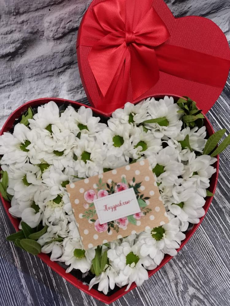 Цветочная композиция из Хризантемы в виде сердца в Товарково Тульская область 