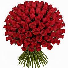 Букет Красные розы Чери Лав в Товарково Тульская область 
